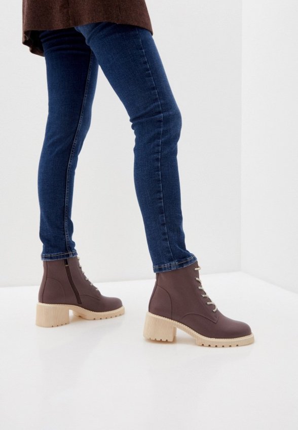 Ботильоны Abricot