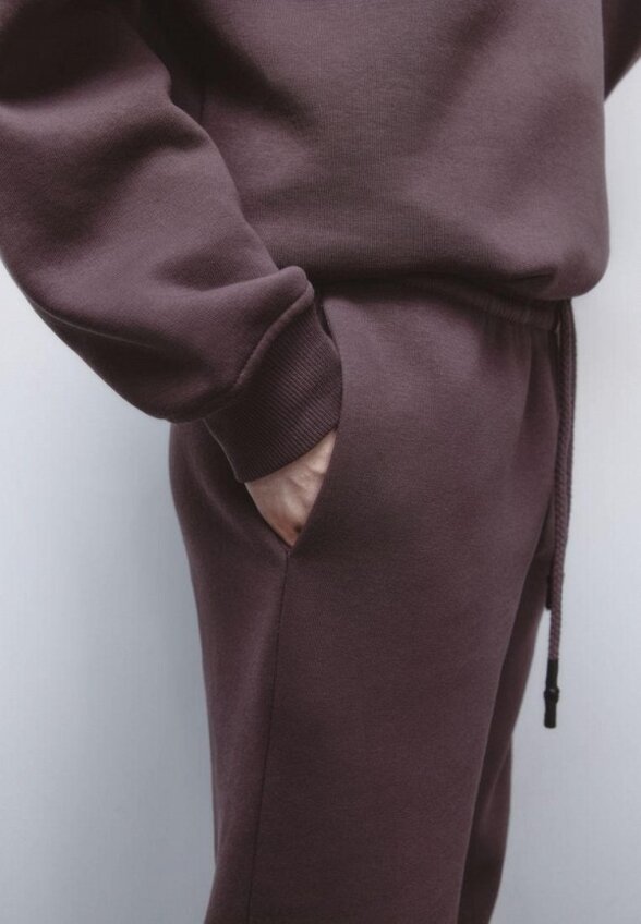 Брюки спортивные Befree