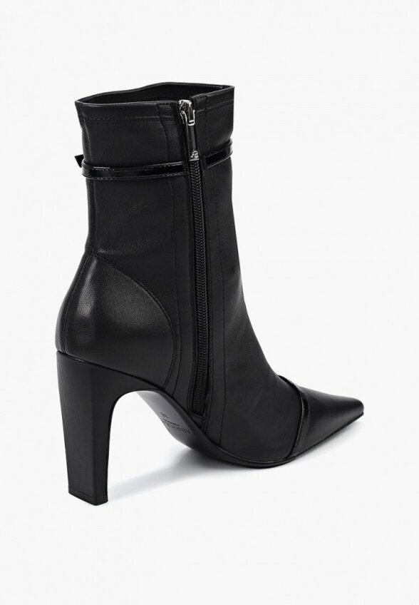 Ботильоны Abricot Premium