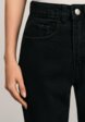 Джинсы Zarina5  - превью