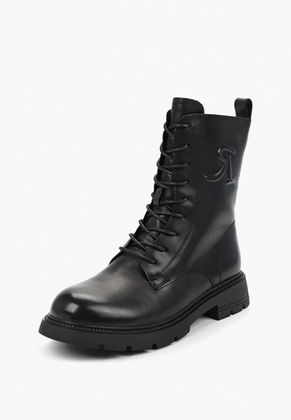 Ботинки Zumita