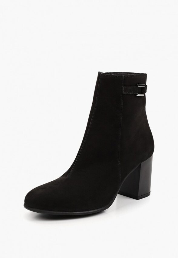 Ботильоны Ralf Ringer