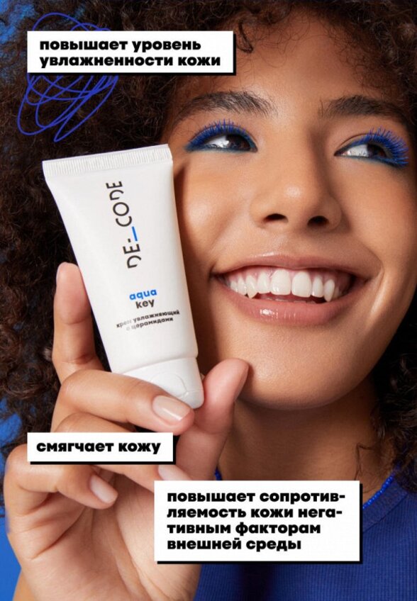 Крем для лица De_code