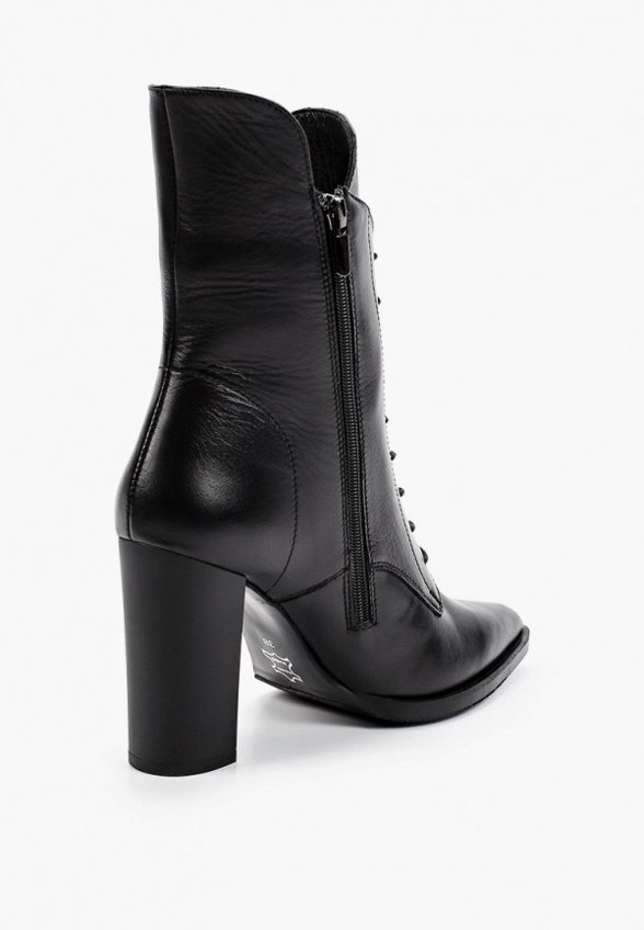 Полусапоги Altabella