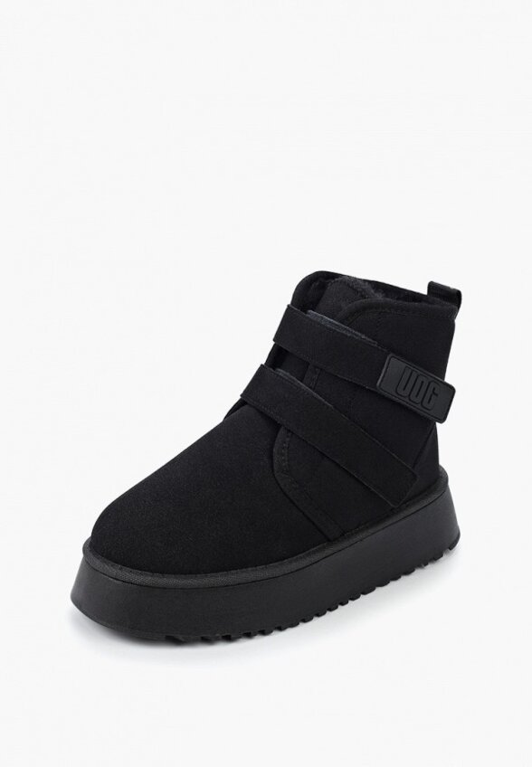 Полусапоги Араз