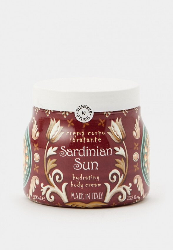 Крем для тела Rudy