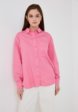 Рубашка Chu1  - превью