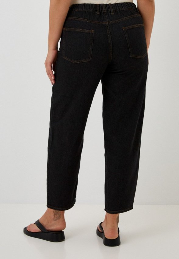 Джинсы Modress