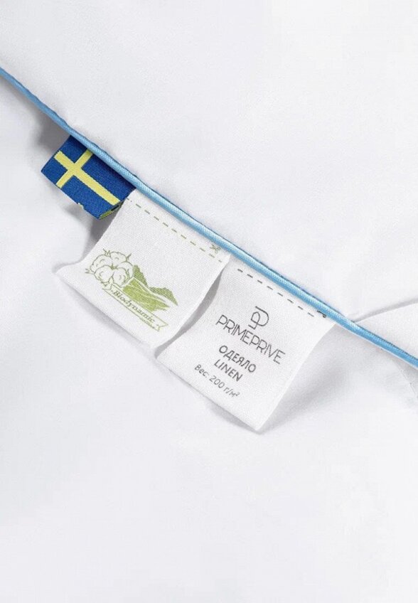 Одеяло Евро Primeprive