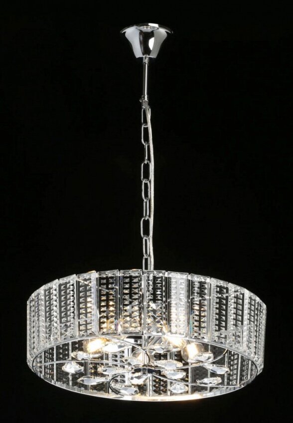 Люстра Mw-light