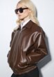 Куртка кожаная Top Top4  - превью