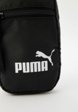 Сумка PUMA3  - превью