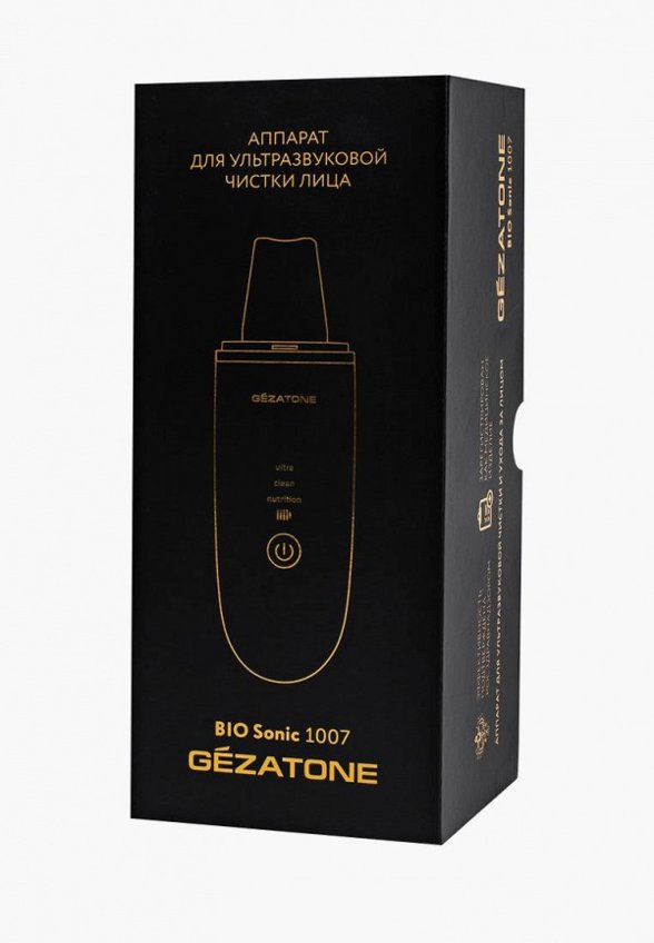 Прибор для очищения лица Gezatone