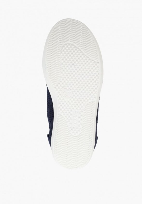 Кеды Котофей