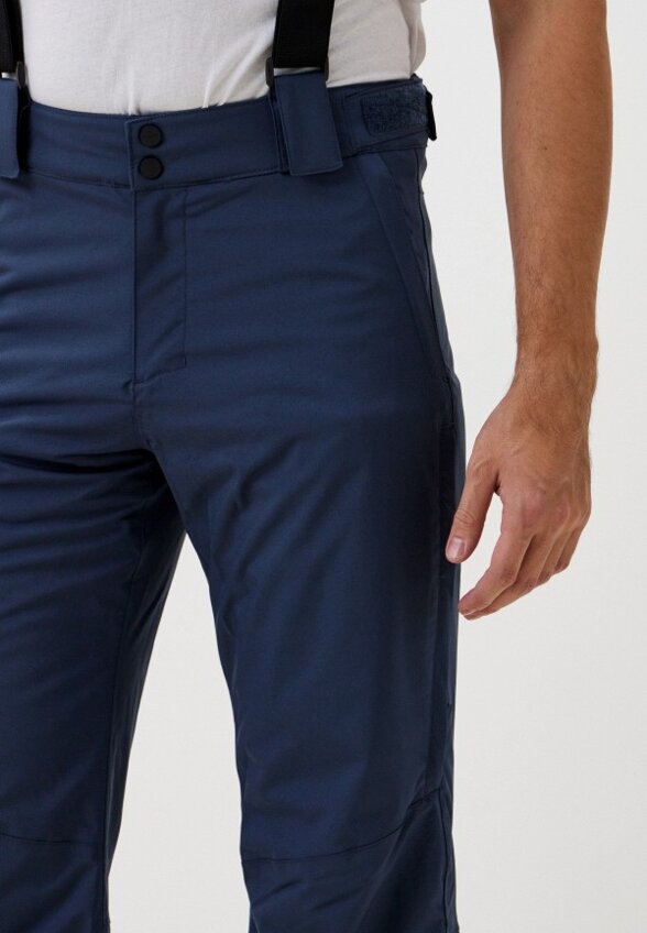 Брюки горнолыжные Glissade