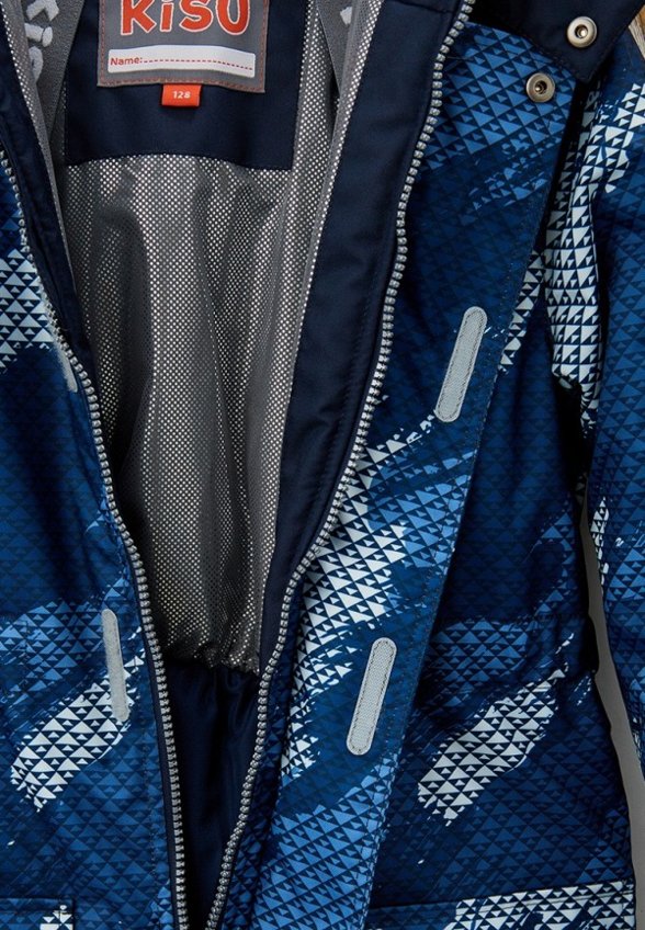 Комбинезон утепленный Kisu