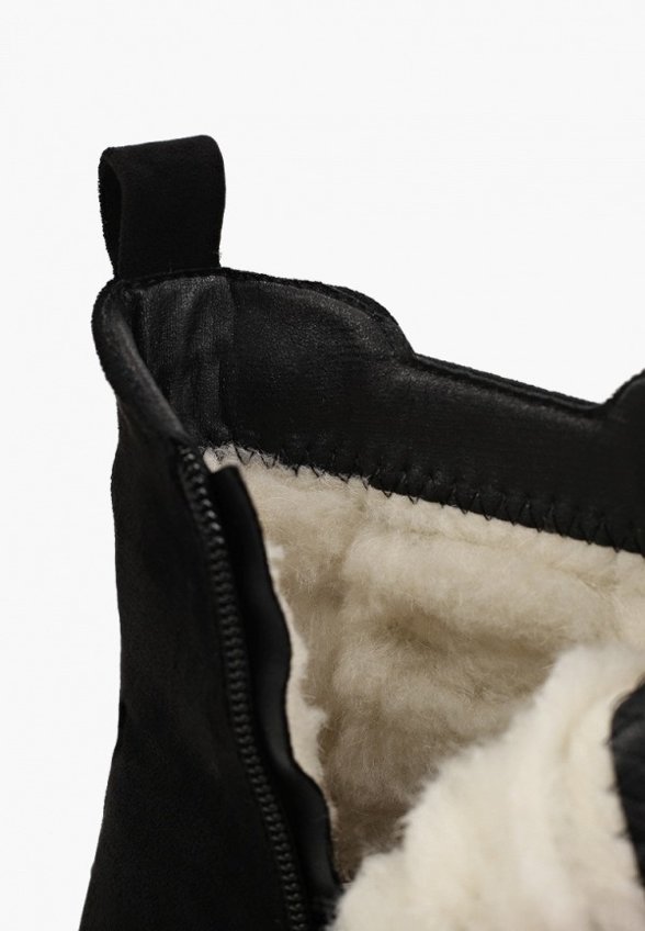 Ботинки Diora.rim