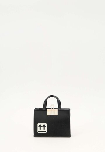 Off-White Box
