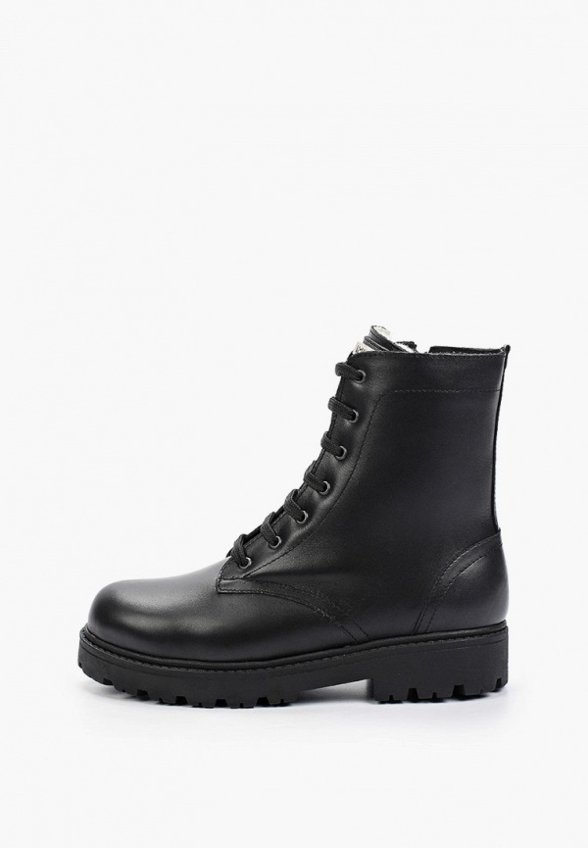 Ботинки Iridis