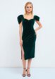 Платье Vittoria Vicci2  - превью