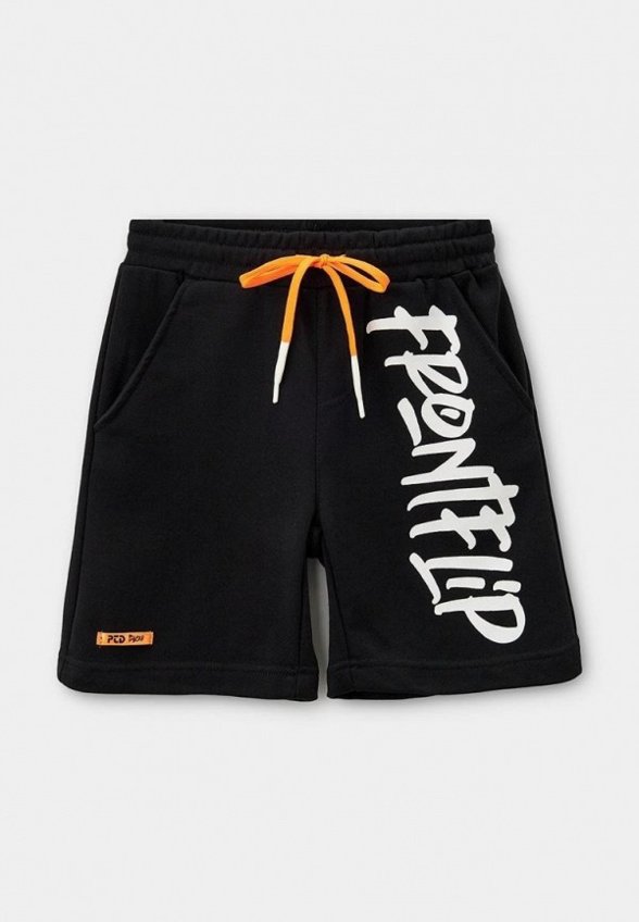 Костюм спортивный PlayToday