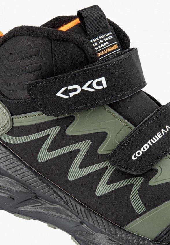 Кроссовки Kapika