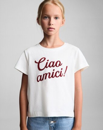 Футболка Mango Kids детям