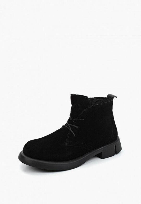 Ботинки Salamander