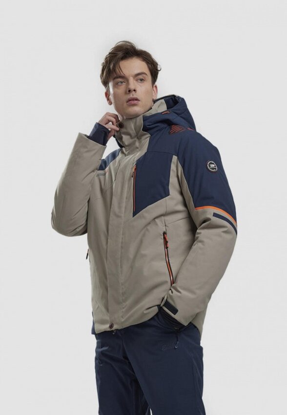 Куртка горнолыжная High Experience