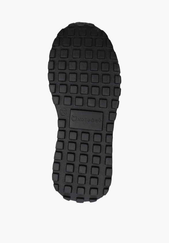 Кроссовки Котофей