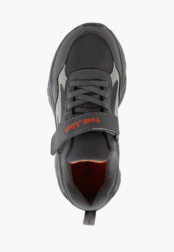 Кроссовки TimeJump