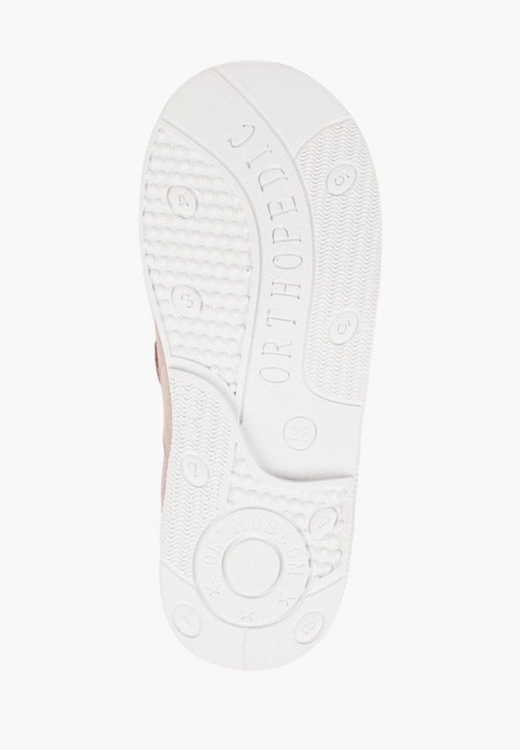 Сандалии Orthoboom