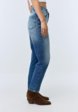 Джинсы Sela4  - превью