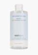 Мицеллярная вода Nextbeau1  - превью