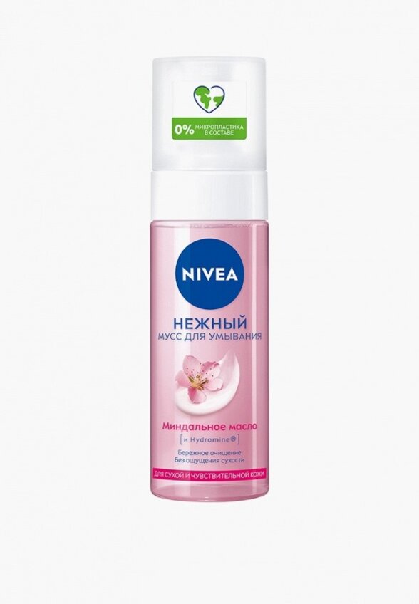 Мусс для умывания Nivea