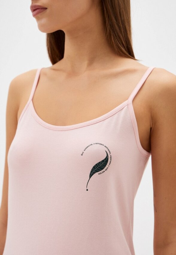 Майка домашняя Almando Melado