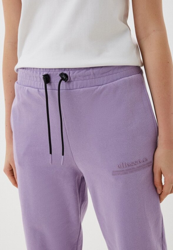 Брюки спортивные Ellesse