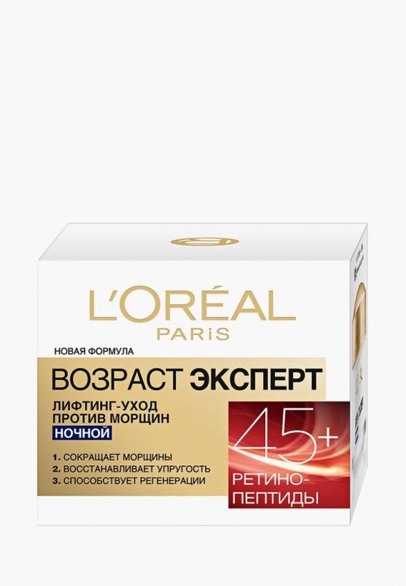 Крем для лица ночной L'Oreal Paris