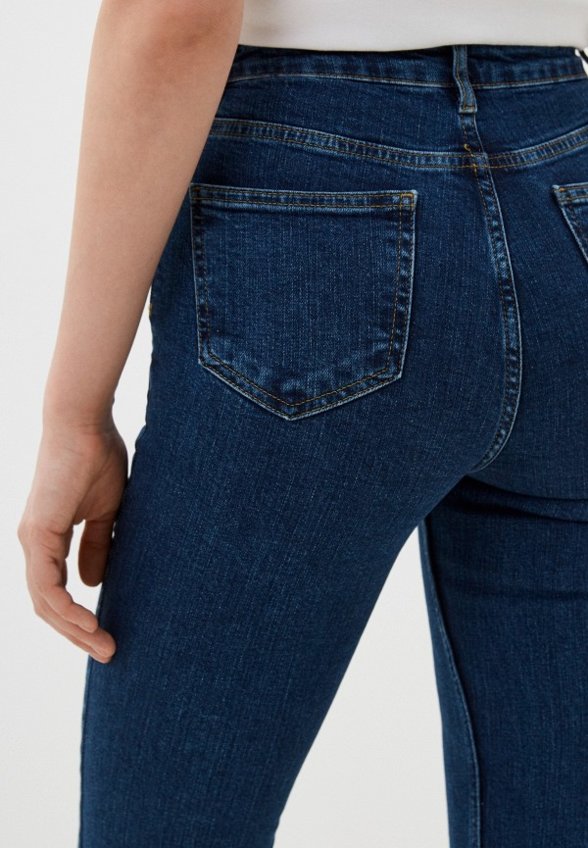 Джинсы Trendyol