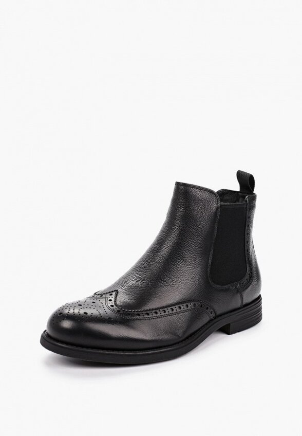 Ботинки Abricot