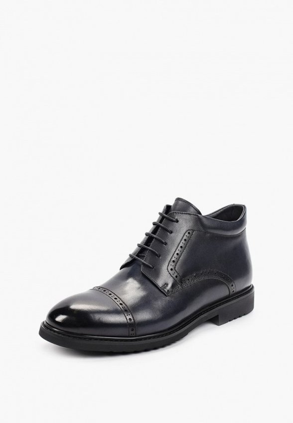 Ботинки Abricot