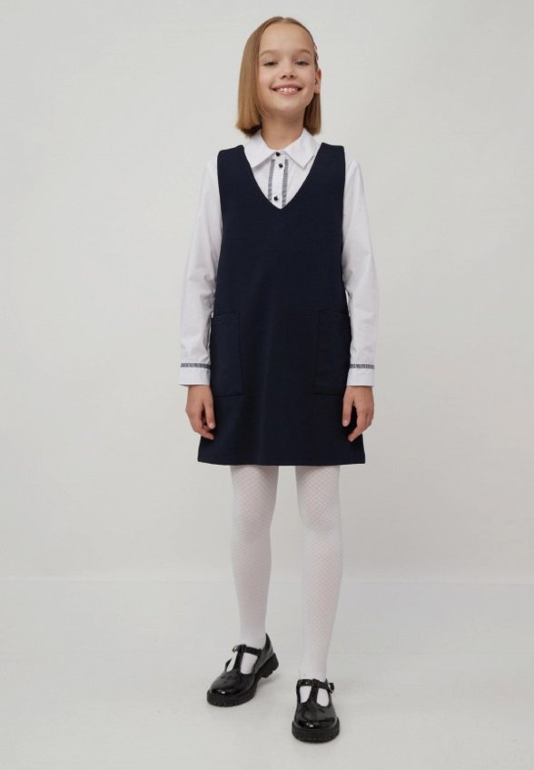 Сарафан Modis