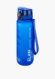 Бутылка спортивная Elan Gallery1  - превью