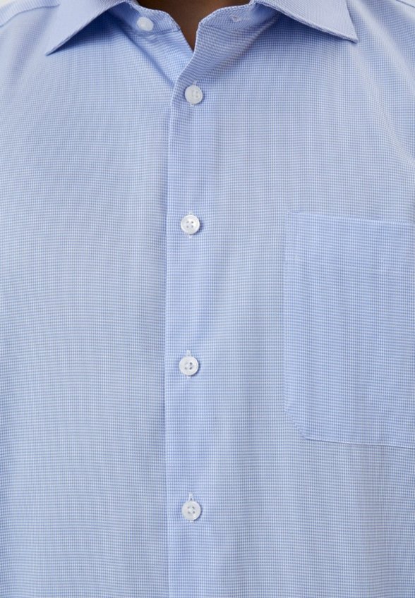 Рубашка Henderson