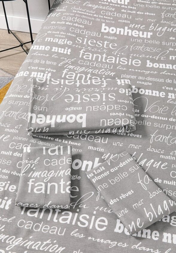 Постельное белье Евро Ночь нежна