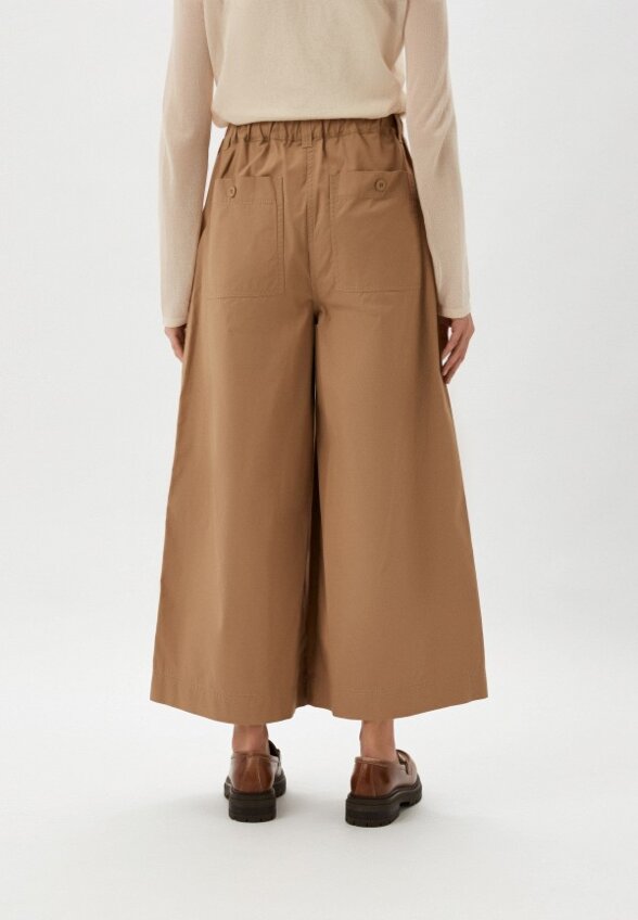 Брюки Weekend Max Mara