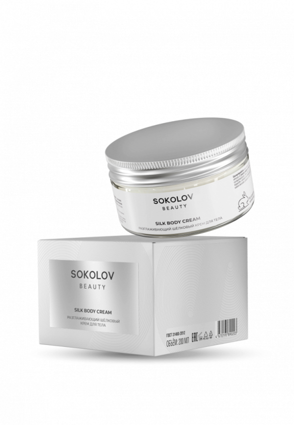 Крем для тела Sokolov