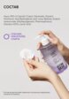 Мицеллярная вода Icon Skin7  - превью