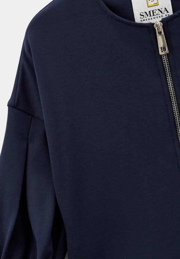 Олимпийка Smena