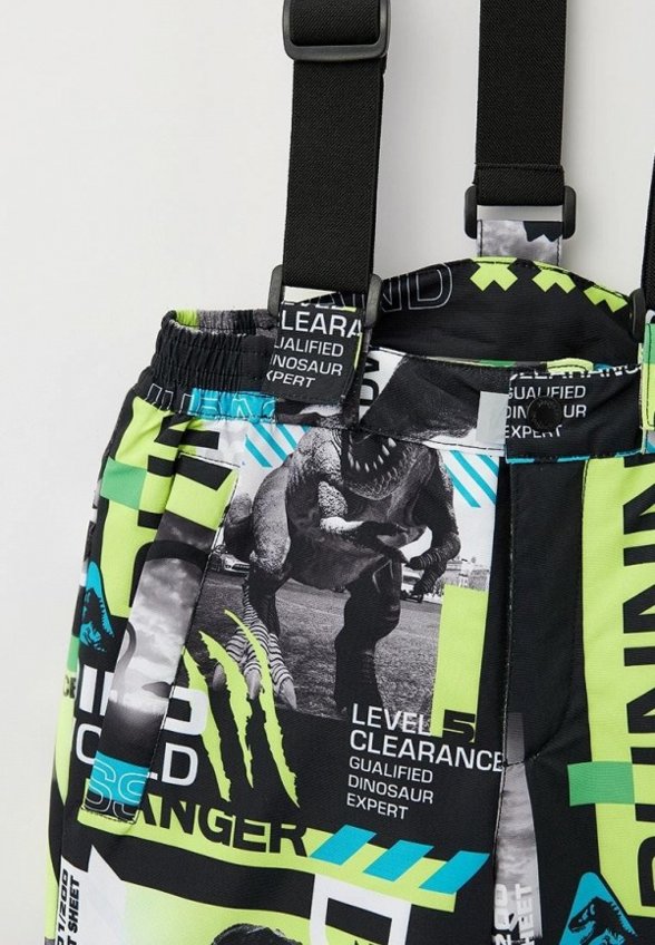 Костюм утепленный PlayToday